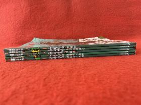 宫西达也恐龙系列(5本)合售 实物拍图