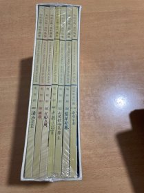 七彩云南视听盛宴