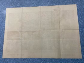 电影海报~老二开~金玉姬!