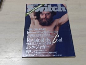 日文原版 Switch 杂志 1988年2月 Mike jagger 约翰马尔科维奇