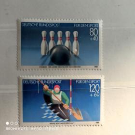 外国邮票 联邦德国西德1985年邮票1238-39运动附捐·德国保龄球协会100周年 2全 新