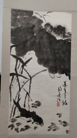 杨 公 亮： 书画作品 画心尺寸： 98*50 货 号： 3--038