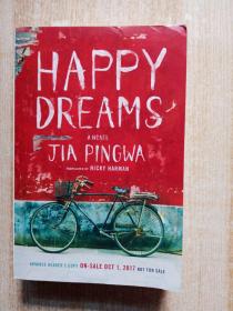 Jia Pingwa / happy dreams贾平凹《高兴》英文原版
