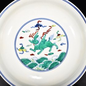 明成化斗彩飞象纹盘 高5.3厘米 宽21.1厘米