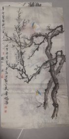 著名老画家（叶矩吾）97*45花鸟