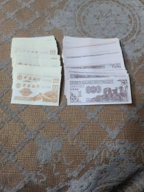 练功券1角200张合售