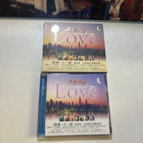 真爱永恒（欧美一人一首）成名曲 2CD
