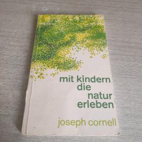 mit kindern die natur erleben