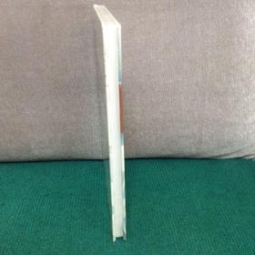 火炮修后水弹试验方法与检测评估技术（精装全新未拆封）