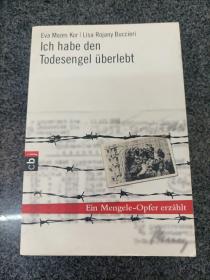 Ich habe den Todesengel überlebt 长几