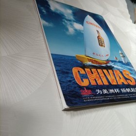 男人装【2006年度幽默大奖2007.2】