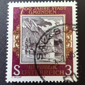 ox0104外国纪念邮票 奥地利邮票1978年 格蒙登城堡风光700年 信销 1全 雕刻版 邮戳随机