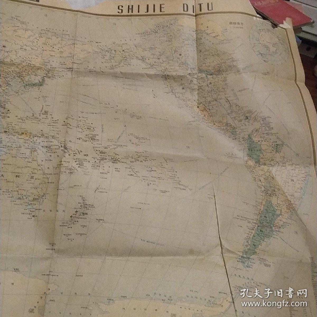 世界地图，(1050CmX750Cm)