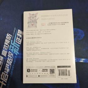 恰到好处的亲密