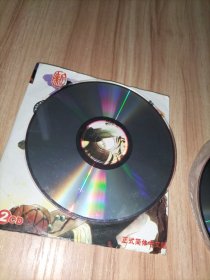 游戏光盘：《新剑侠情缘 纵横江湖》2CD 正式简体中文版