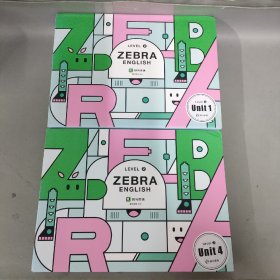 斑马英语 ZEBRA ENGLISH Level 2 Unit 1、4（2盒合售）