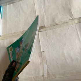 迪士尼国际金奖动画电影故事 疯狂动物城