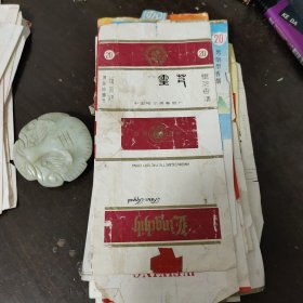 烟标121