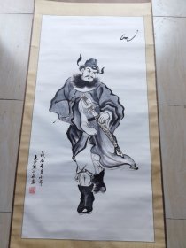 著名画家.熊北雁.人物画原作