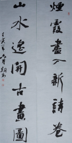 中书协曲朝阳《四尺对联》136*68cm，四尺整张，8平尺左右，宣纸，书法精品，保真（编号tb）