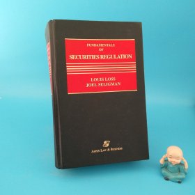 FUNDAMENTALS OF SECURITIES REGULATION