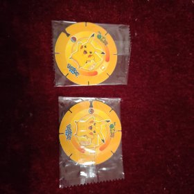 香爆脆食品卡，香爆脆宝可梦卡，宝可梦卡，比卡丘两张（原袋）