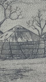 一版人民币五千元蒙古包，因下乡收货，拍前及时联系沟通！