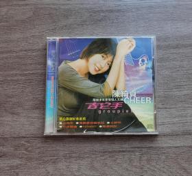 DVD《吉他手 陈绮贞》