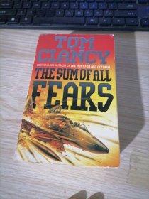 The Sum of All Fears