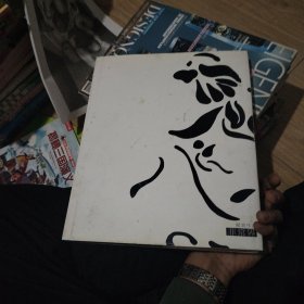 琚宾作品 非常界
