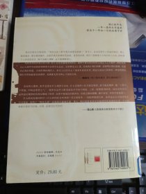 2007中国年度杂文：漓江版·年选系列丛书
