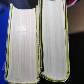 清诗话续编