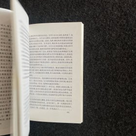 【无笔记】犯罪鉴识大师:李昌钰