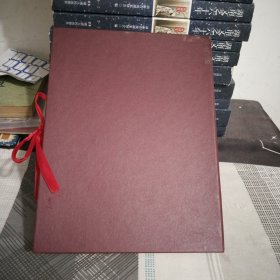我们赢了.四喜临门.公元二00一年七月十三日.国际奥委会主席.萨马兰奇宣布二00八年奥运会在中国北京举办28cm×17cm盒精装.16开