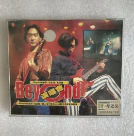 【正版 未拆封】beyond 演唱会 2vcd 上华唱片