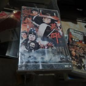 VCD。英雄 20碟装VCD未开封，大型历史武侠剧
