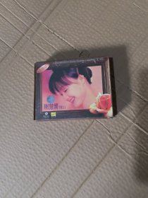 陈慧娴 问题女人 磁带白卡，一盒两本有歌词画册，没有试听