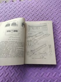 中国古代建筑史