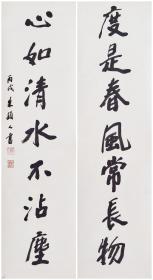 91岁朱颖人教授6平尺书法对联，纸本托片，115×30cm×2，真迹。
朱颖人，1930年出生，江苏常熟人。为中国美术学院教授、博士研究生导师、中国美术家协会会员、潘天寿基金会常务理事、吴茀之艺术研究会副会长、西北师大名誉教授。