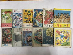 小朋友 1988年第1-12期全