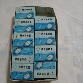 手表盖（海筛表）9小盒共86个合售