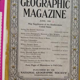 national geographic美国国家地理（1940年   1—12   期16开精装合订本）（八一电影制片厂藏书，外文原版，实物拍图，内带  芬兰美景  1940年香港悖论 瑞典乡村  等 相关内容，外品详见图，古旧图书买前详询，售后不退）