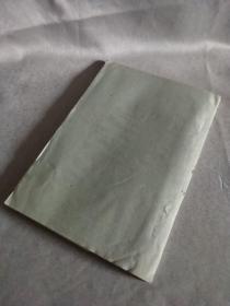 河南省农作物主要害虫的测报与防治
