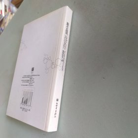 来不及说我爱你