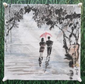 董江萍：当代女画家，1968年生于河南。先后师从著名花鸟画家徐湛，任之先生，现就读于清华美院高卉民、乔森的高研班。现为中国美协会员，中国书协一级书法师