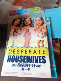 绝望的主妇 第一季 DVD ，4碟