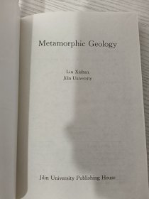 變質地質學 精裝 英文版