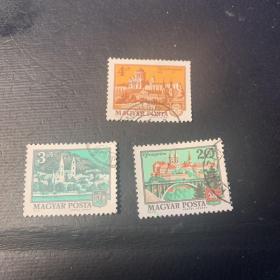 匈牙利邮票 风景 3枚合售（信销、盖销票）