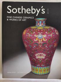 Sotheby's 香港苏富比 2004 中国瓷器及艺术品