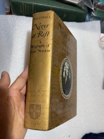 现货 Never at Rest: A Biography of Isaac Newton 英文原版 牛顿传 Richard S. Westfall   理查德.韦斯特福 理查德·S.韦斯特福尔